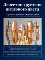 4719-2W — изображение 3