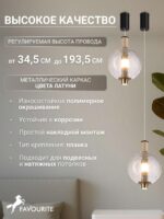 4316-1P — изображение 3