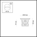 4045/1C NATURE ODL18 701 черный/зол.патина Уличный потолочный светильник IP44 E27 60W 220V SATION — изображение 2