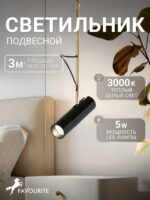 2107-1P — изображение 2