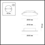 3562/12WL HIGHTECH ODL18 449 серебр фольг-ние Настен. свет-ник IP20 LED 3000K 12W 672Лм 220V LUNARIO — изображение 2