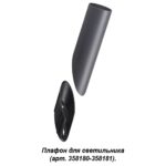 358456 STREET NT20 392 темно-серый Плафон для светильника (арт. 358180, 358181) IP65 NOKTA — изображение 3