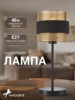 4778-1T — изображение 2