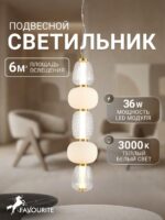 4057-2P — изображение 2