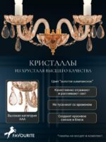 1738-2W — изображение 4
