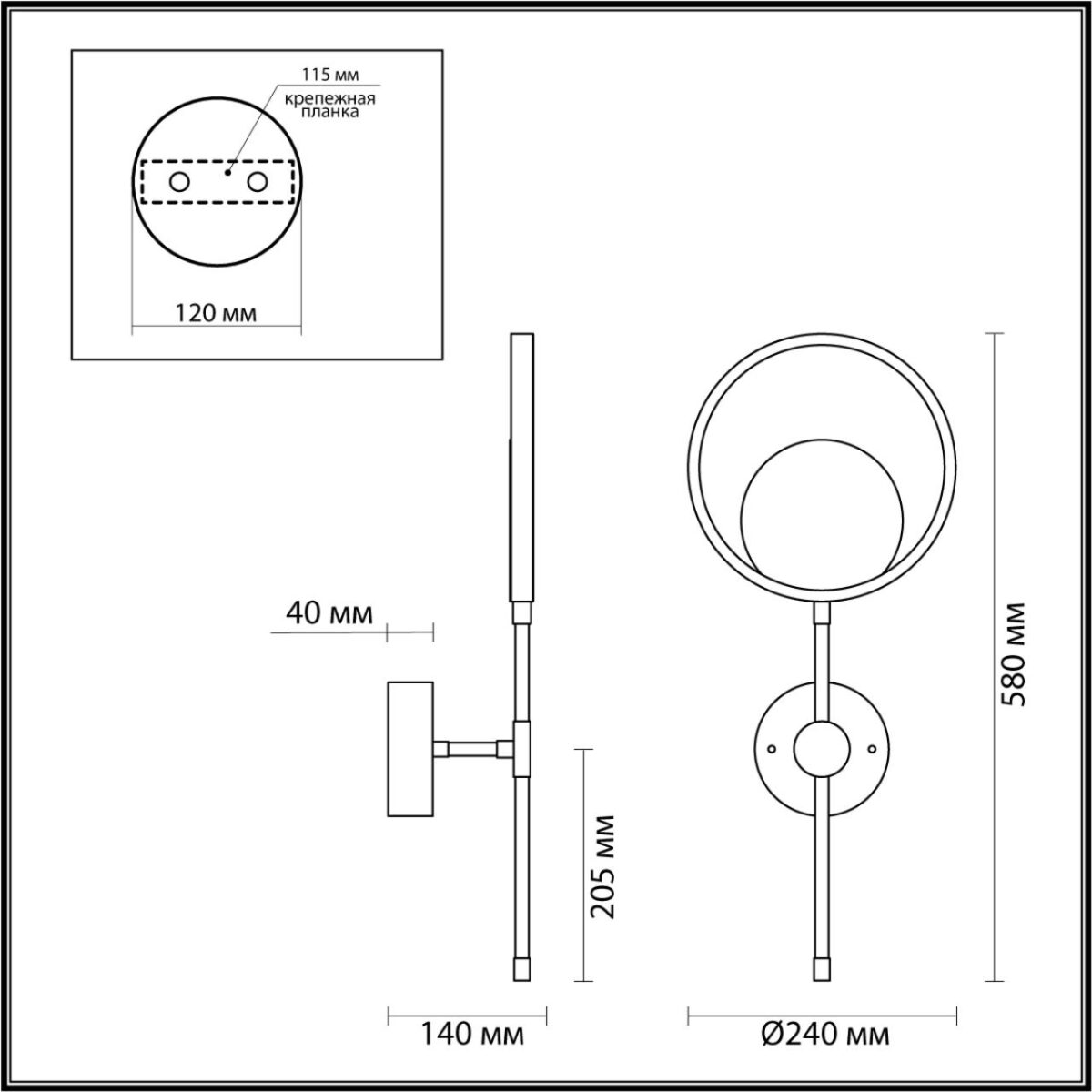 4322/15WL MIDCENT ODL22 305 металл/черный с бронзой Настенный светильник IP20 LED 15W 957Лм 3000K DENZEL — изображение 2