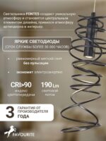 4555-1P — изображение 4