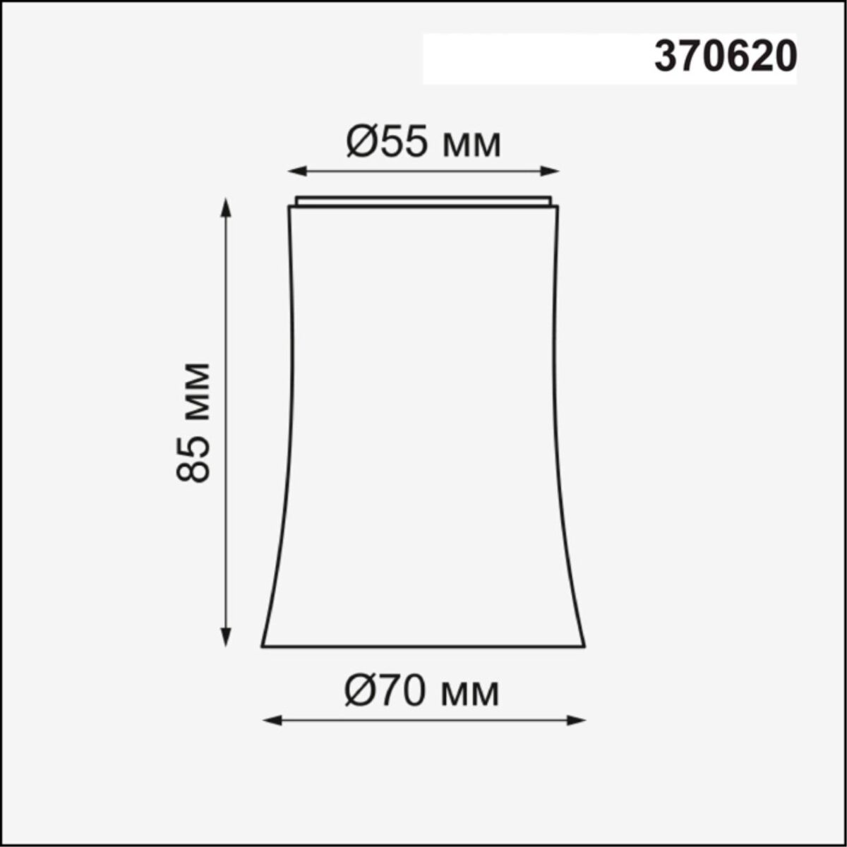 370620 KONST NT19 149 черный Плафон к арт. 370615, 370616, 370617, 370618 IP20 220V UNIT — изображение 3