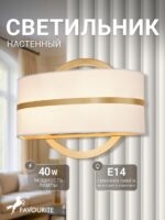 2634-2W — изображение 2