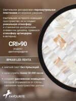 4705-1W — изображение 4