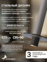 4404-1P — изображение 4