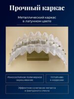 4754-1W — изображение 4