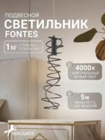 4555-2P — изображение 2