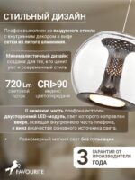 4337-1P — изображение 4