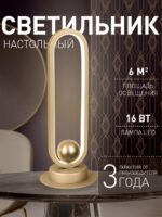 4221-1T — изображение 2