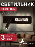 4692-1W — изображение 2