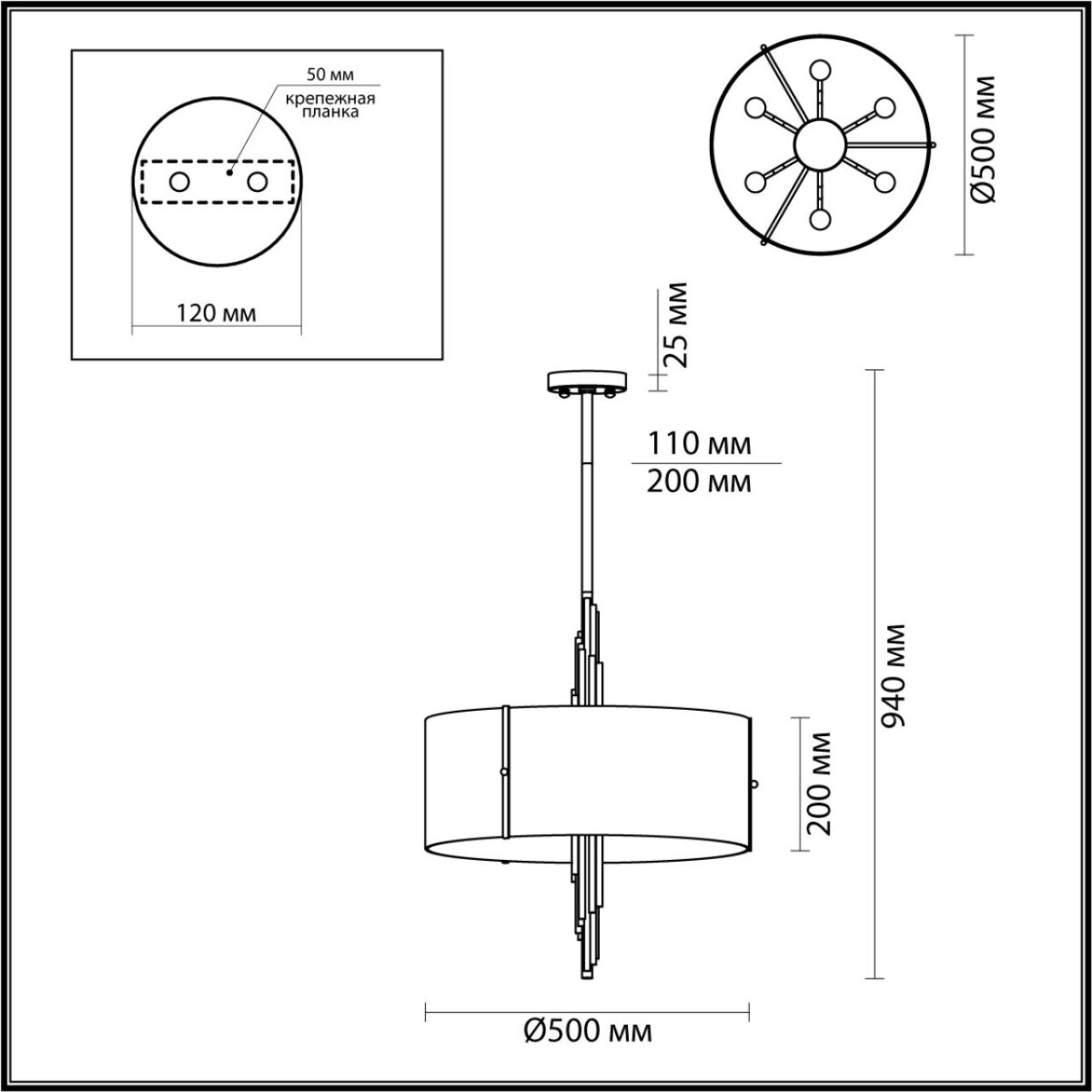 bf2c3c3db63903739b44216adda3e9d6 5415/6 MODERN ODL_EX23 151 бронзовый/белый матовый/металл/стекло Люстра E27 6*40W MARGARET — изображение 1