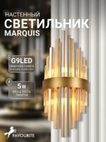 4263-1W — изображение 2