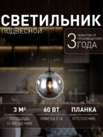 2784-1P — изображение 2