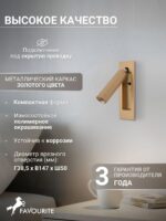 4495-1W — изображение 4