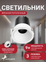 4784-1C — изображение 2