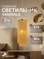 4491-1P — изображение 2