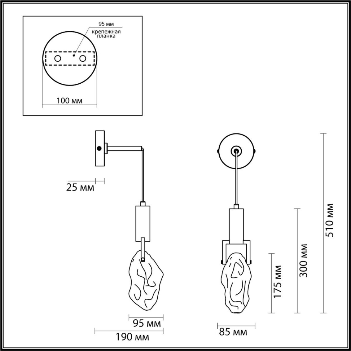 6696/5WL MIDCENT ODL24 239 Настенный светильник матовый никель/металл/стекло IP20 LED 5W 200Лм 3000K LIA — изображение 2