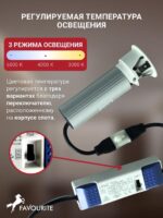 4787-1C — изображение 5