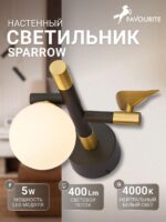4324-1W — изображение 2