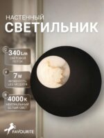 4557-1W — изображение 2