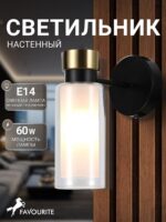 4482-1W — изображение 2
