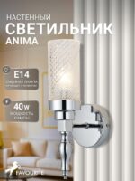 2813-1W — изображение 2