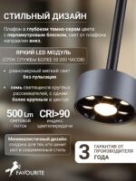 4318-1P — изображение 4