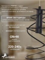 4555-1W — изображение 4