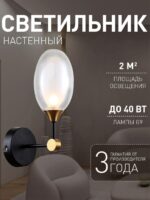 4083-1W — изображение 2
