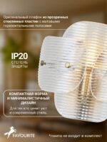 4738-1W — изображение 3