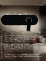 4170-5W — изображение 3