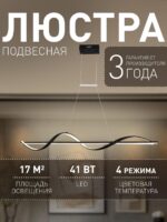 4180-2P — изображение 2