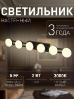 4601-1W — изображение 2