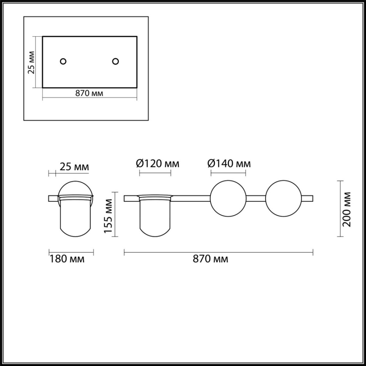 4681/2W WALLI ODL20 463 черный/белый Настенный светильник E14 2*40W 220V FLOWER — изображение 2