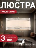 4010-3PC — изображение 2