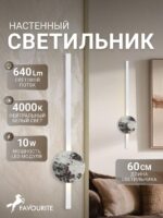4447-1W — изображение 2