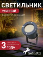 1832-1W — изображение 2