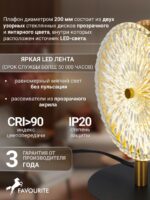 4488-2T — изображение 4