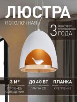 1878-1P — изображение 2