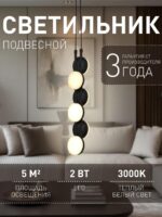 4601-1P — изображение 2