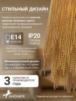 4491-1P — изображение 4