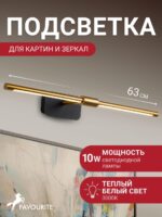 4016-2W — изображение 2