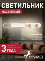 4075-2C — изображение 2
