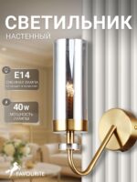 4620-1W — изображение 2